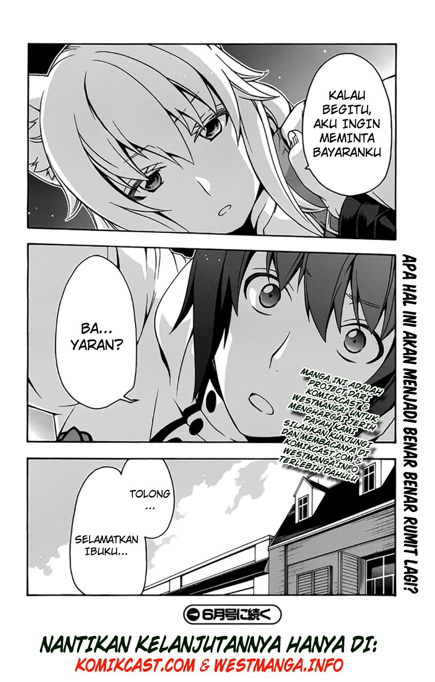 The Wrong Way to use Healing Magic